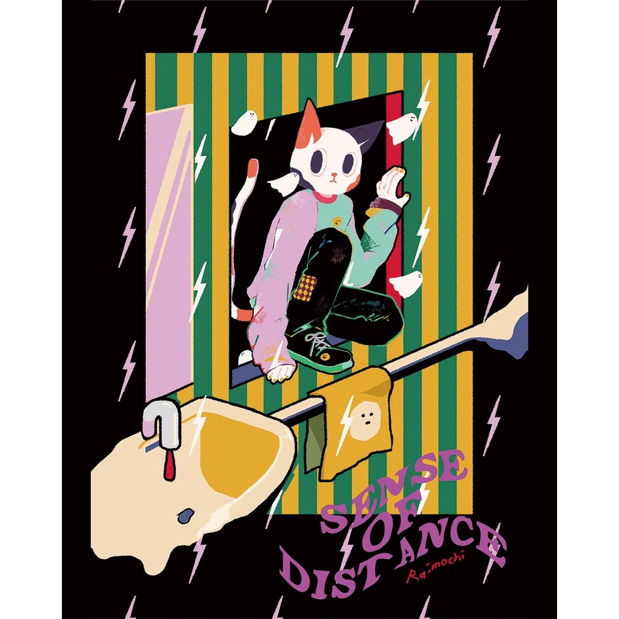 Raimochi
