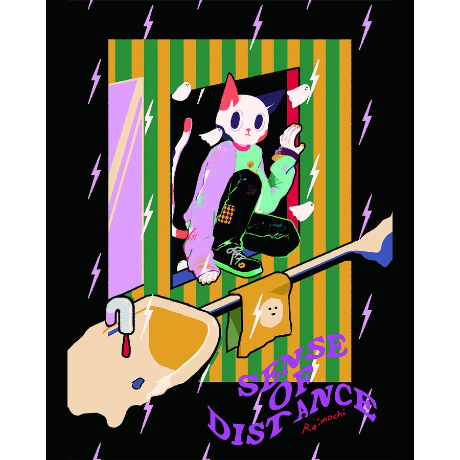 Raimochi