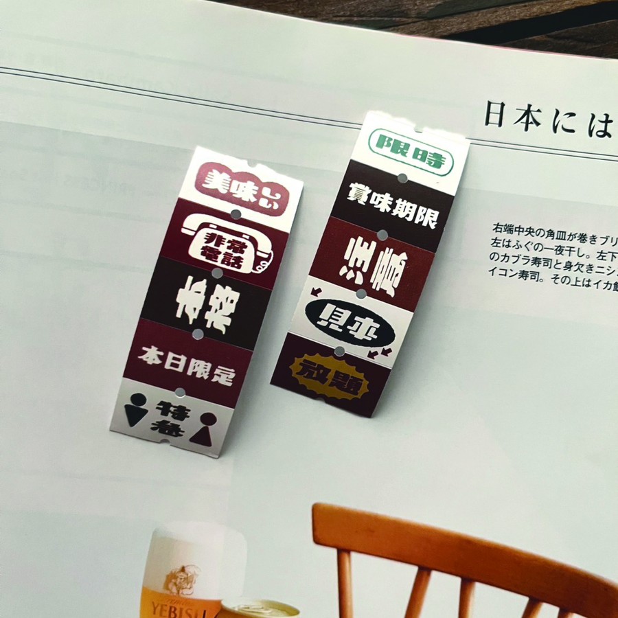 Breezy Studio 微瘋畫室